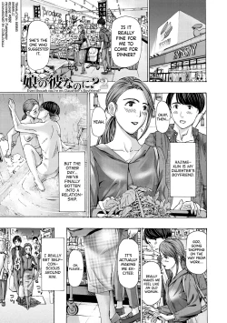 Page 25 of Onee2