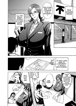 Page 5 of Venus Mansion Episode 1