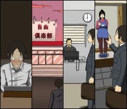 Page 178 of Konya, Tsuma ga Tanin to Neru