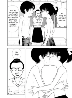 Page 9 of Bunkou no Hito-tachi Vol. 3 Chapter 29