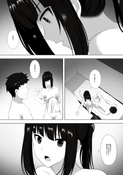 Page 15 of Menesu de Osananajimi to Masaka no Saikai de Daibakusha 5