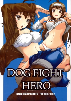 Page 1 of DOG FIGHT HERO