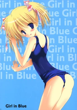 Page 5 of Korisuya Original Perfect Collection #01