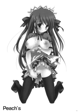 Page 84 of Korisuya Original Perfect Collection #01