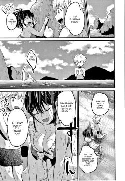 Page 41 of Mamakko Love 12