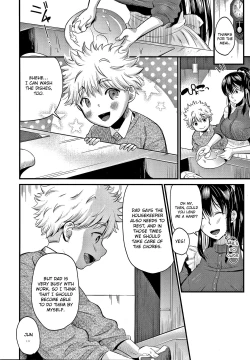 Page 4 of Mamakko Love 12