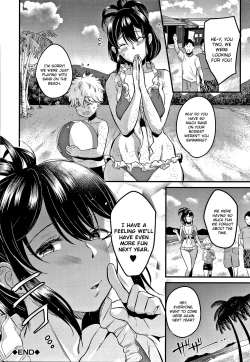 Page 68 of Mamakko Love 12