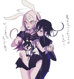 Page 22 of Ouaka Ero Guro R-18G