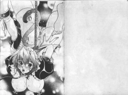 Page 2 of Mao Nyan Nyan