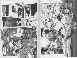 Page 37 of Mao Nyan Nyan