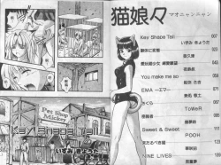 Page 3 of Mao Nyan Nyan