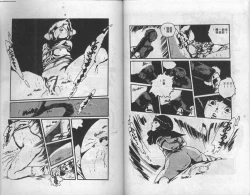 Page 86 of Mao Nyan Nyan