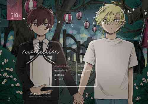 Download Recollection