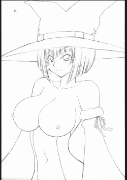 Page 12 of KINOKO POWER 8