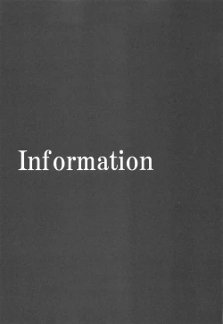 Page 18 of Boku ga Mafuyu-sensei to Sex shita Nochi