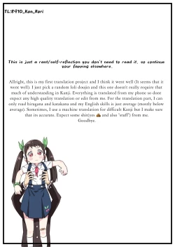 Page 23 of Tropical Bitch