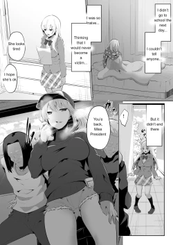 Page 11 of Rakoumon