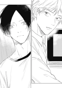 Page 9 of Mihanada Pectolite | 水色海纹石 Ch. 1-4