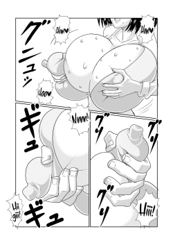 Page 8 of Chichimomi