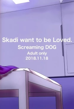 Page 30 of Skadi wa Aisaretai