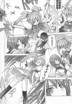 Page 135 of Tatakau Heroine Ryoujoku Anthology Toukiryoujoku 7