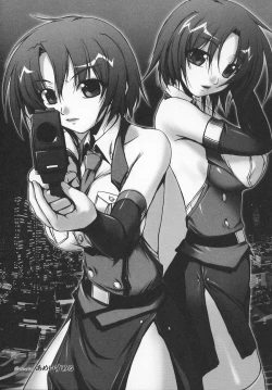 Page 70 of Tatakau Heroine Ryoujoku Anthology Toukiryoujoku 7