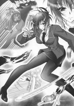 Page 73 of Tatakau Heroine Ryoujoku Anthology Toukiryoujoku 7