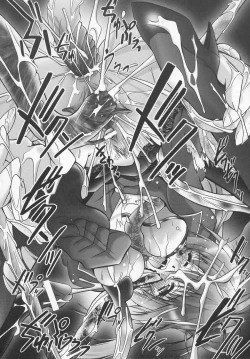 Page 75 of Tatakau Heroine Ryoujoku Anthology Toukiryoujoku 7