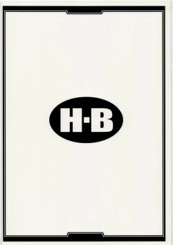 Page 42 of Riderteki Nichijou Chuuhen