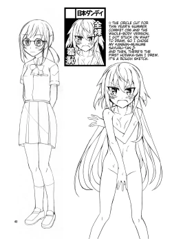 Page 41 of Natsufuku Zubunure Sono Ato de