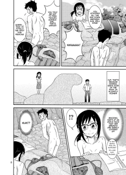 Page 9 of Natsufuku Zubunure Sono Ato de