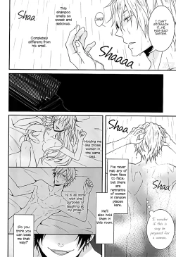 Page 24 of Mistress room