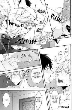 Page 33 of Mistress room