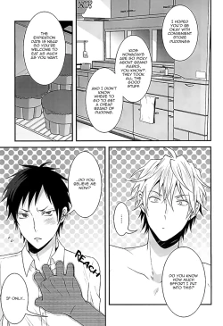 Page 39 of Mistress room