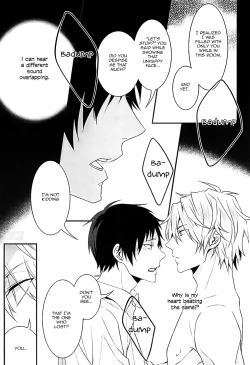 Page 43 of Mistress room