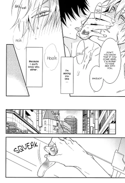 Page 4 of Mistress room