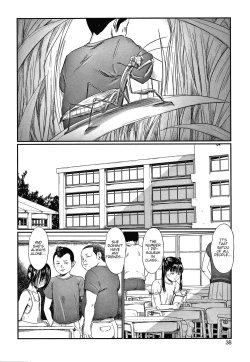 Page 14 of Kusamura | In The Grass Ch. 1-2