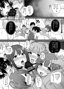 Page 24 of SEX HAREM