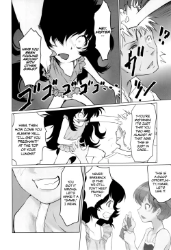 Page 25 of Gekkouchou Dagashihen | Moonlight's Records: The Candy Store Chapter