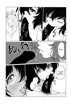 Page 28 of Gekkouchou Dagashihen | Moonlight's Records: The Candy Store Chapter