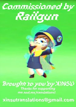 Page 31 of Remilia & Frandle's SPER:MATIC