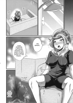 Page 18 of CYBER R AREA