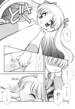 Page 28 of CRAYOLITA