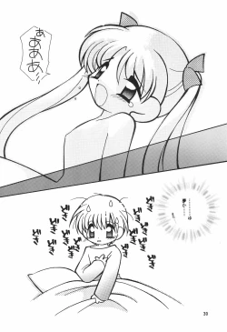 Page 30 of CRAYOLITA