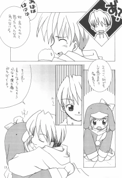 Page 19 of LOVE WARMER