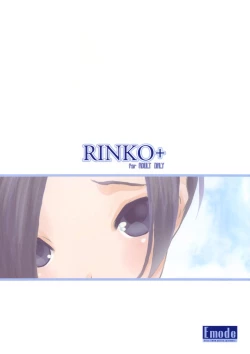 Page 26 of RINKO+
