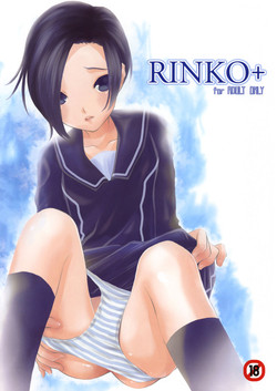 Download RINKO+