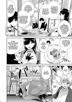 Page 6 of Matsurigoto