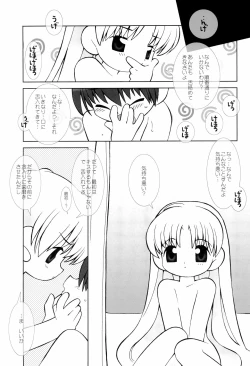 Page 11 of little animal kingdom part III