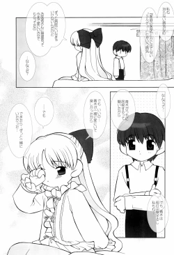 Page 31 of little animal kingdom part III